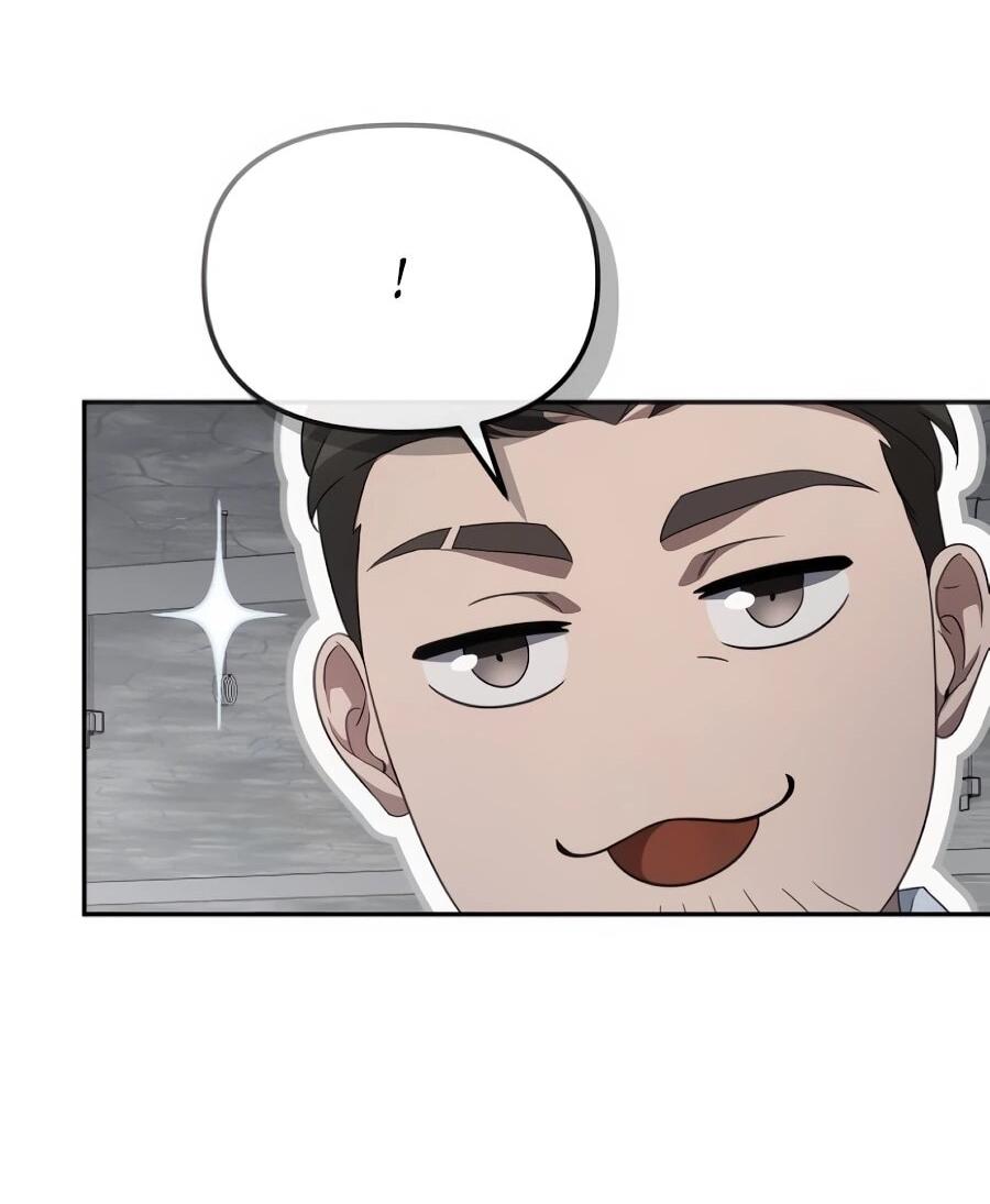 Манга Реинкарнация ублюдка-прокурора - Глава 60 Страница 50