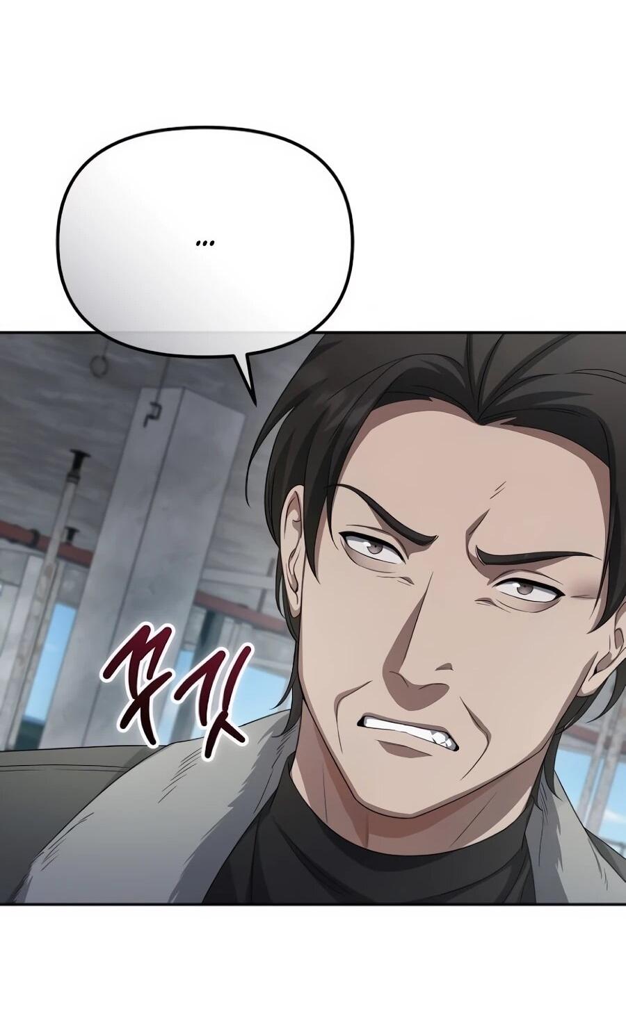 Манга Реинкарнация ублюдка-прокурора - Глава 60 Страница 33