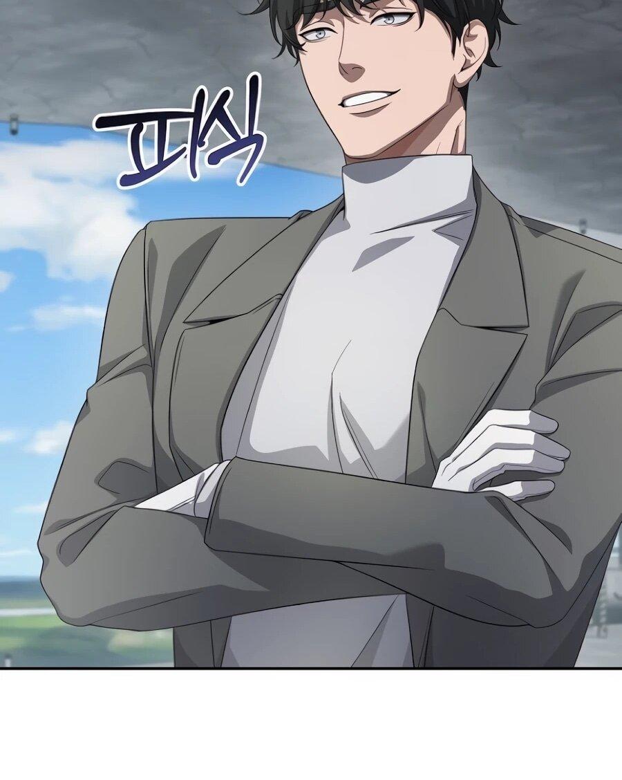 Манга Реинкарнация ублюдка-прокурора - Глава 60 Страница 26