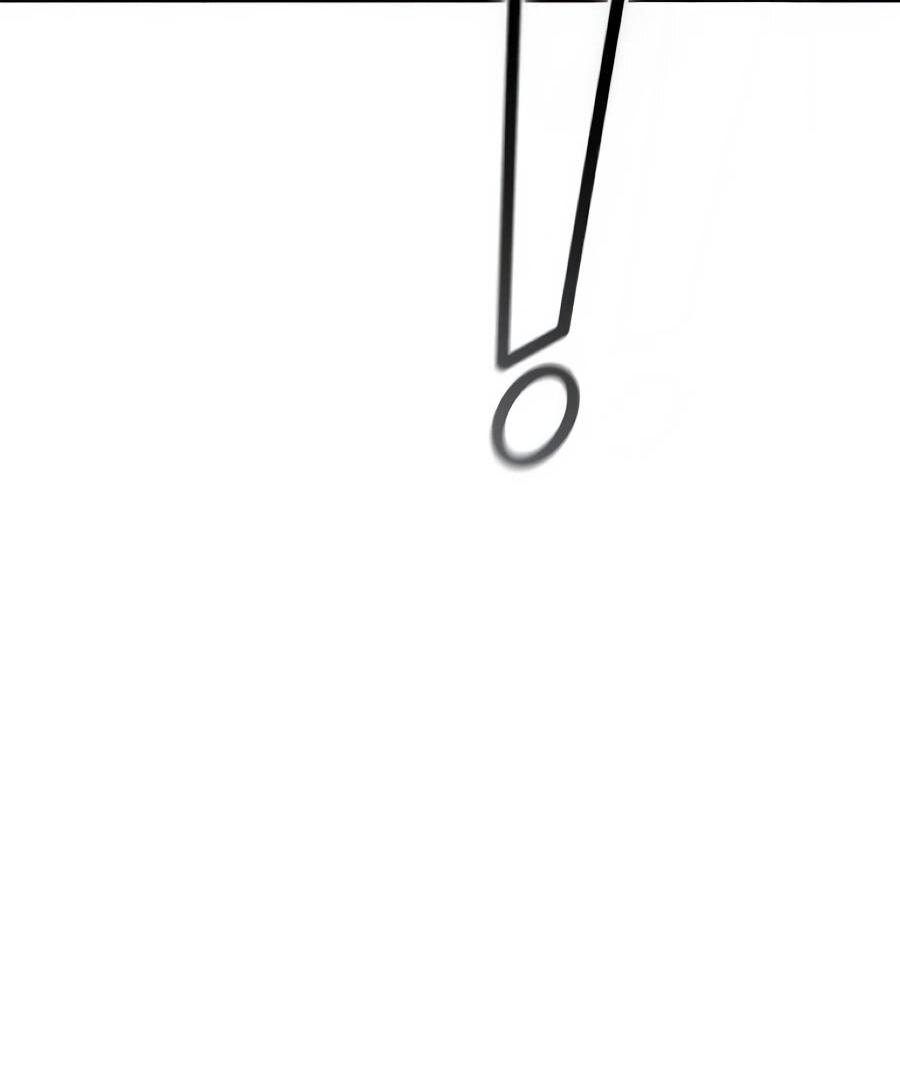 Манга Реинкарнация ублюдка-прокурора - Глава 61 Страница 18