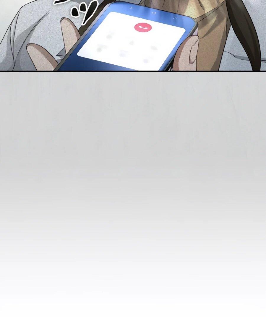 Манга Реинкарнация ублюдка-прокурора - Глава 61 Страница 71