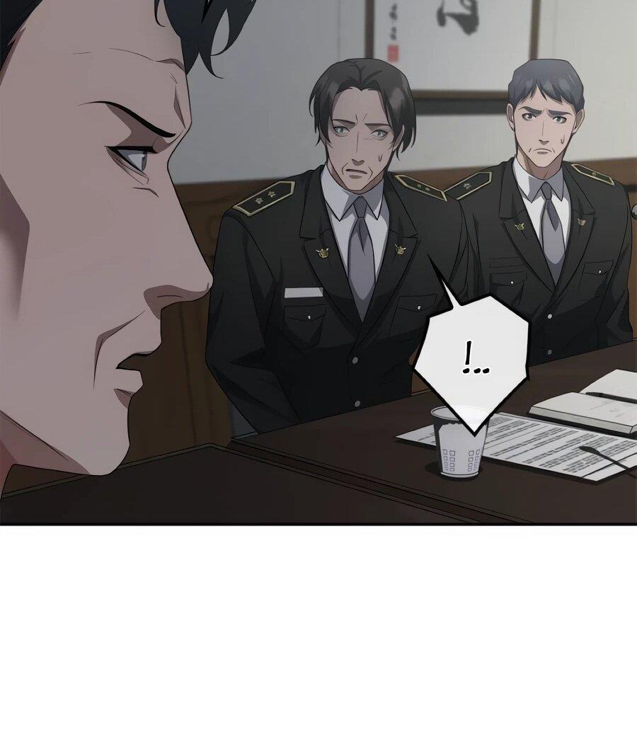 Манга Реинкарнация ублюдка-прокурора - Глава 61 Страница 25