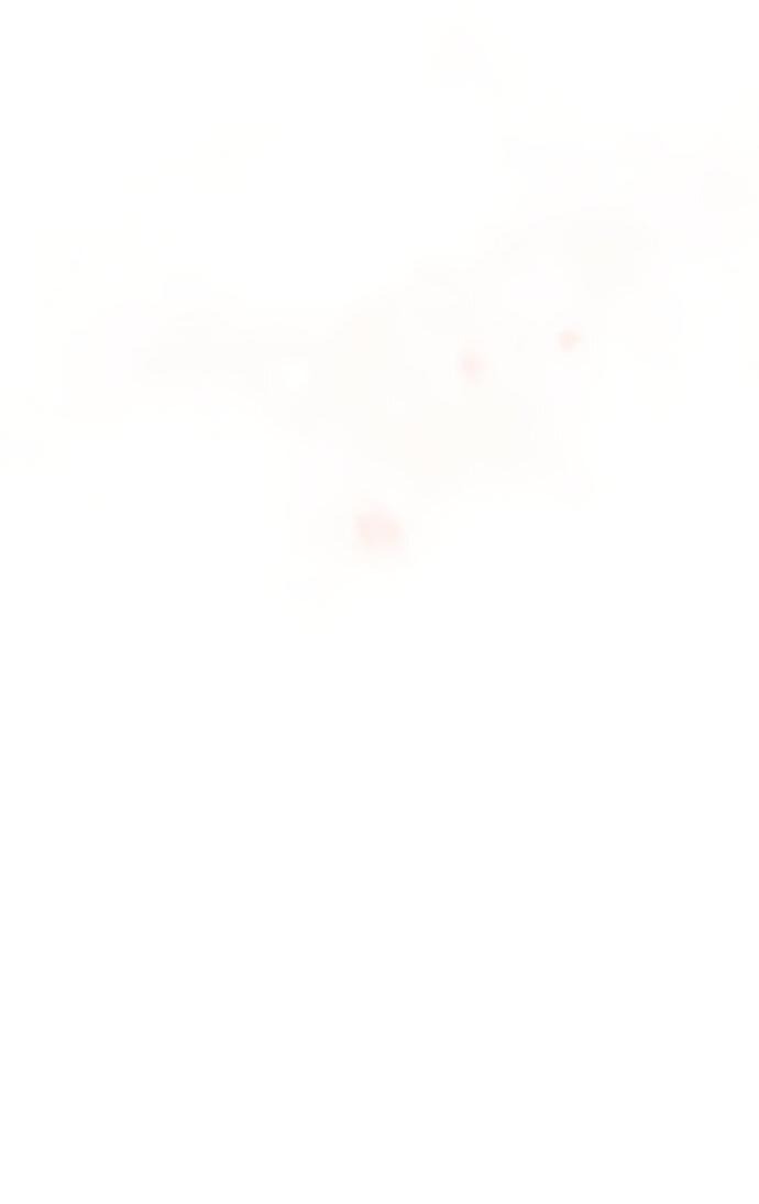 Манга Идеальный контракт - Глава 74 Страница 68