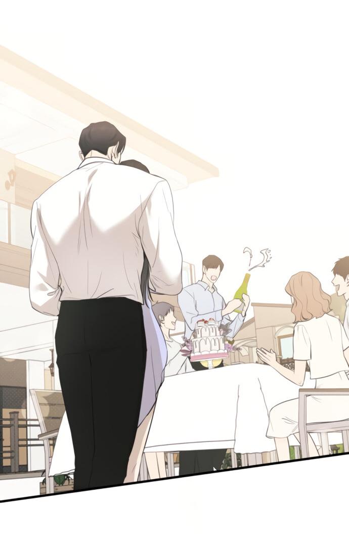 Манга Идеальный контракт - Глава 74 Страница 67