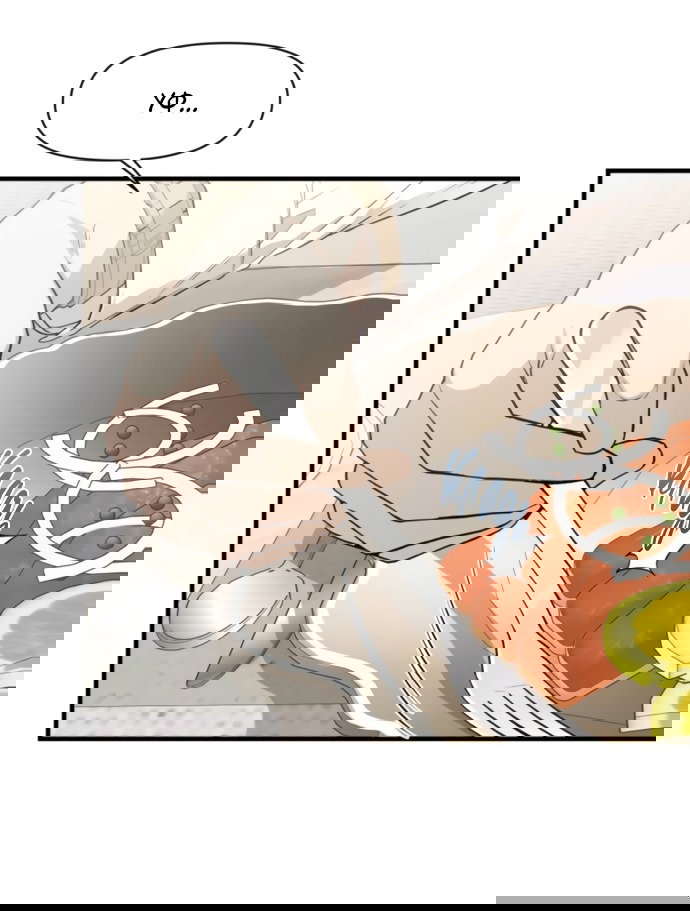 Манга Идеальный контракт - Глава 75 Страница 7