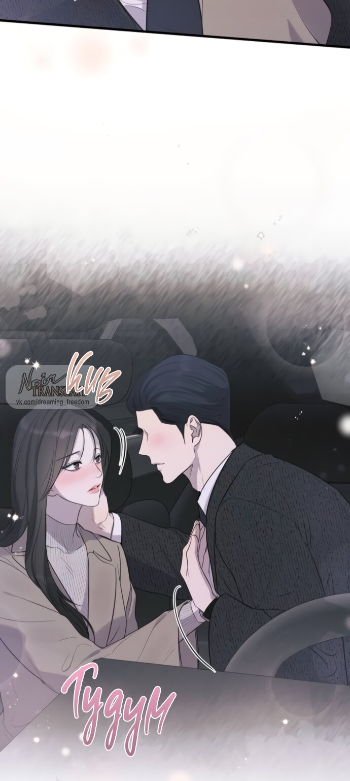 Манга Идеальный контракт - Глава 75 Страница 64
