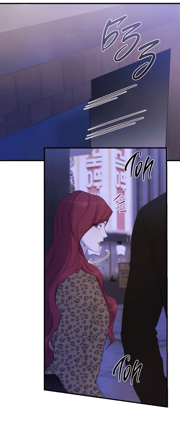 Манга Идеальный контракт - Глава 77 Страница 47