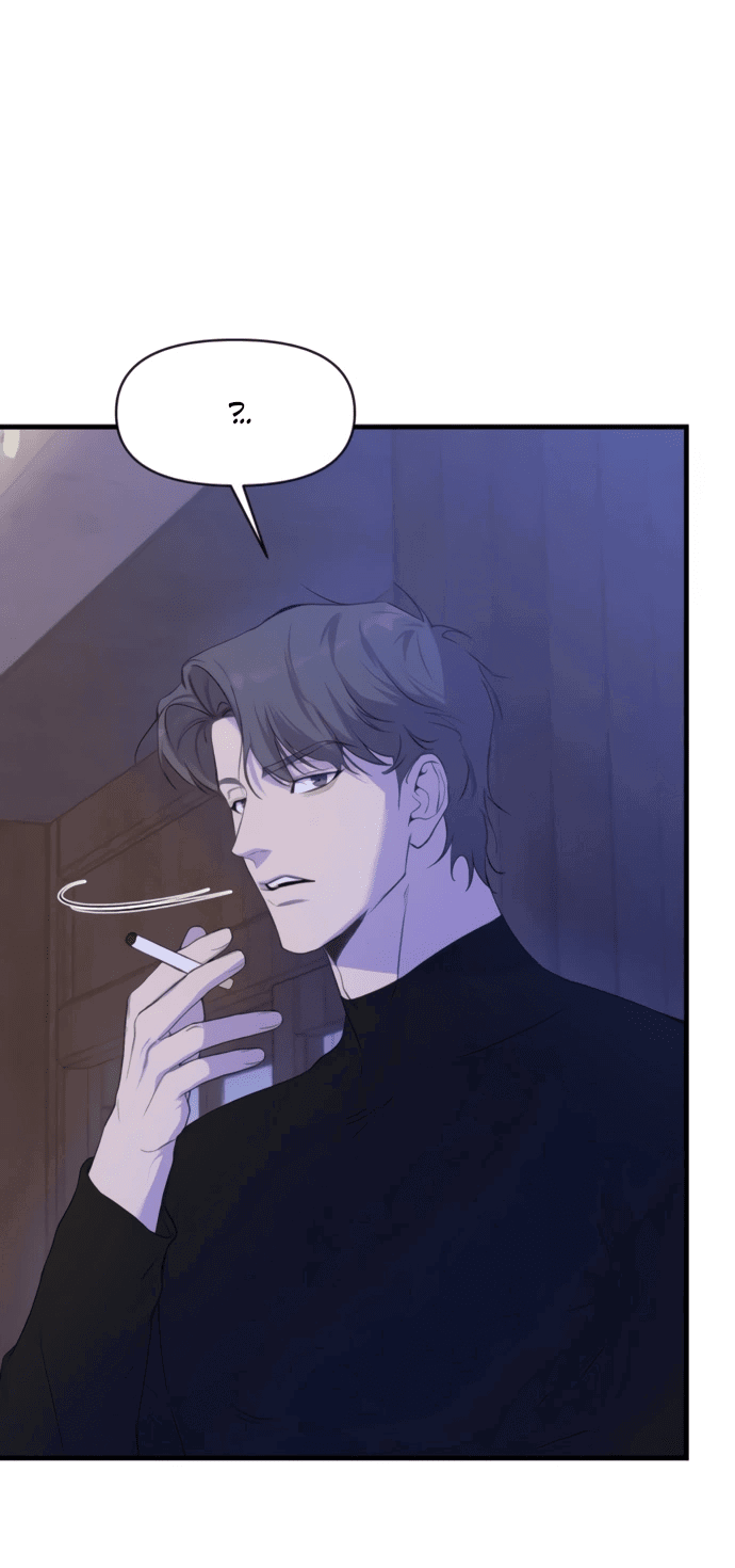 Манга Идеальный контракт - Глава 77 Страница 51