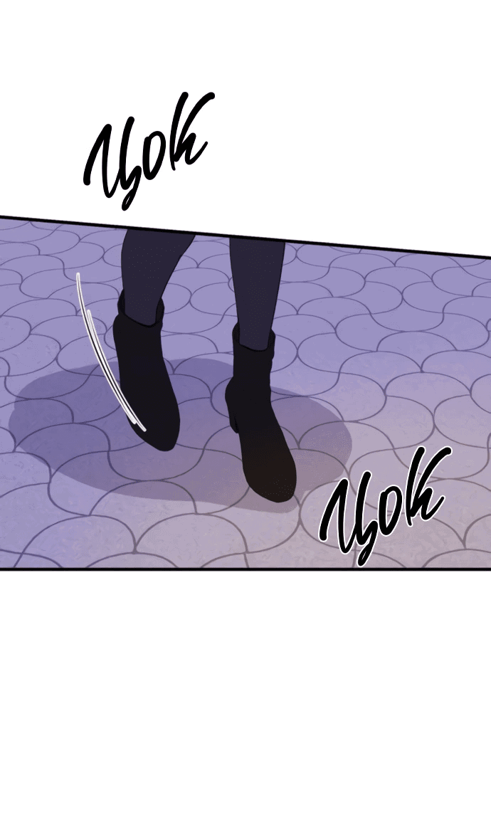 Манга Идеальный контракт - Глава 77 Страница 35