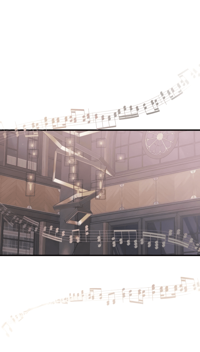 Манга Идеальный контракт - Глава 77 Страница 1