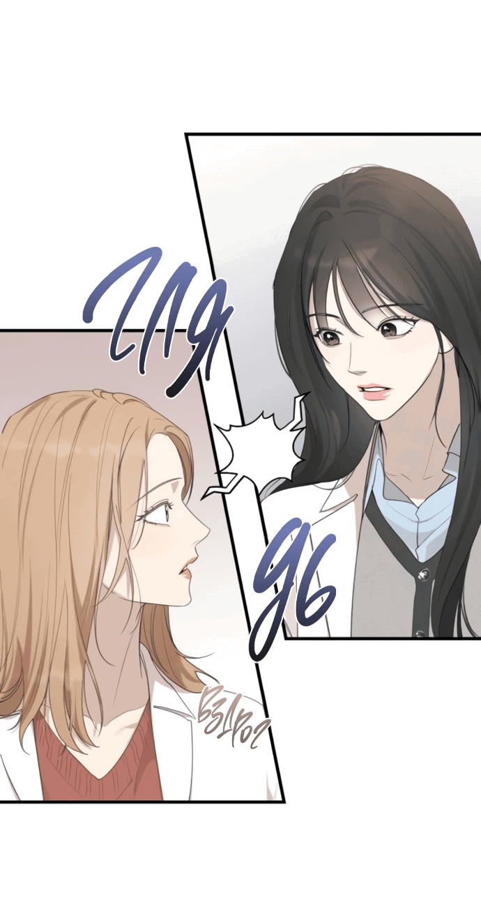 Манга Идеальный контракт - Глава 79 Страница 3