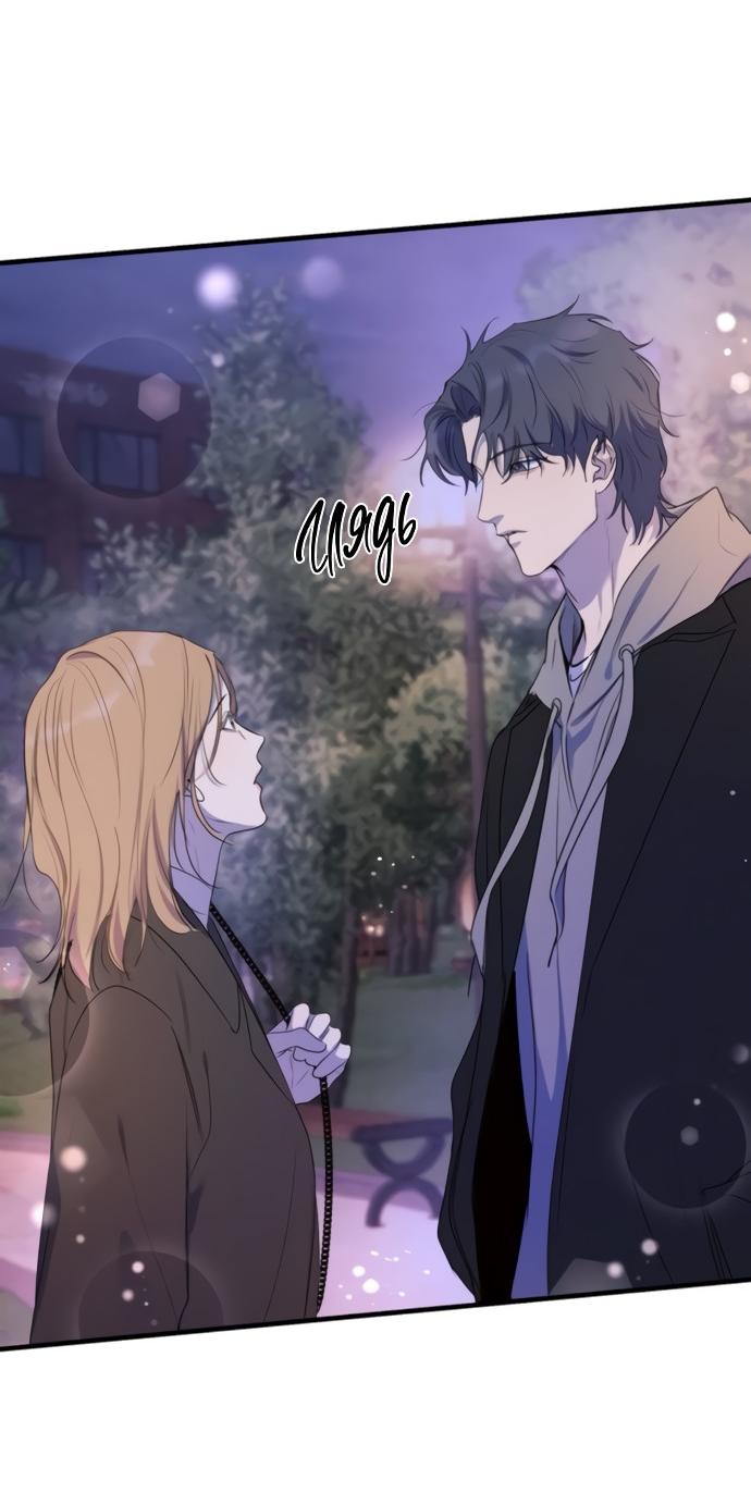 Манга Идеальный контракт - Глава 81 Страница 22