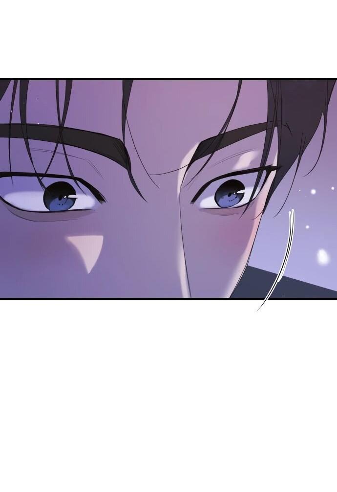 Манга Идеальный контракт - Глава 82 Страница 27