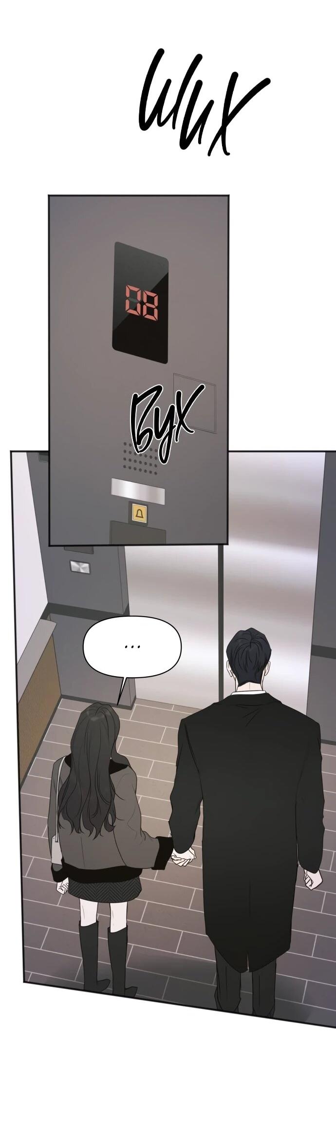 Манга Идеальный контракт - Глава 82 Страница 2