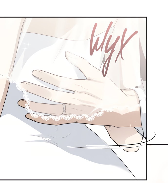 Манга Идеальный контракт - Глава 83 Страница 37