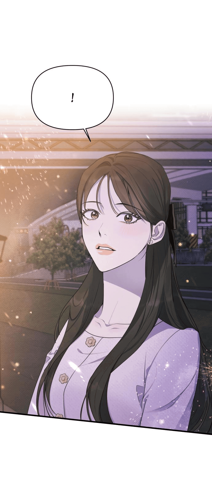 Манга Идеальный контракт - Глава 35 Страница 51