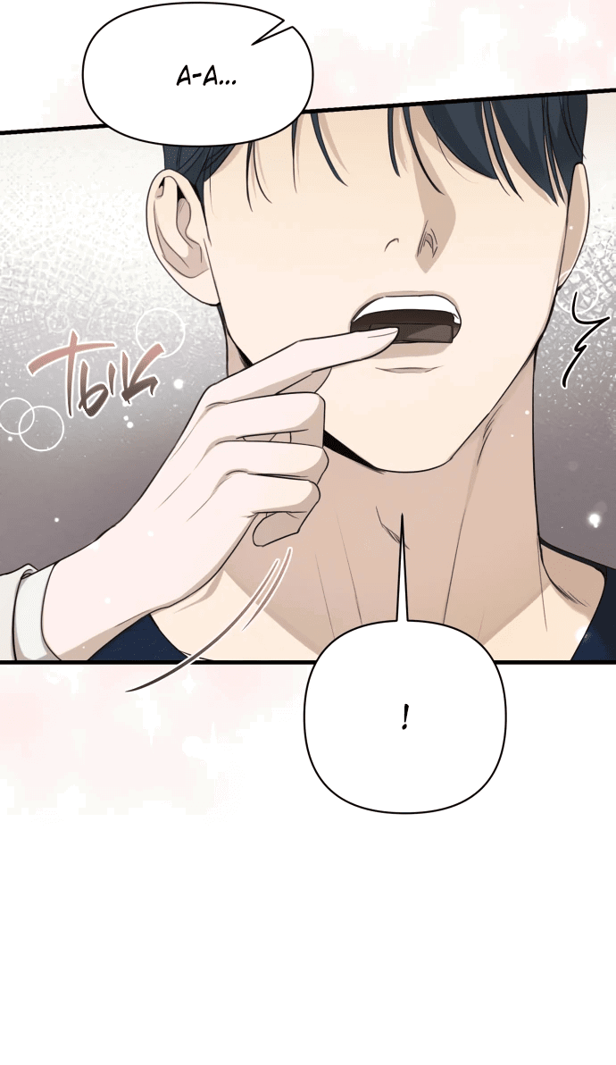 Манга Идеальный контракт - Глава 29 Страница 15