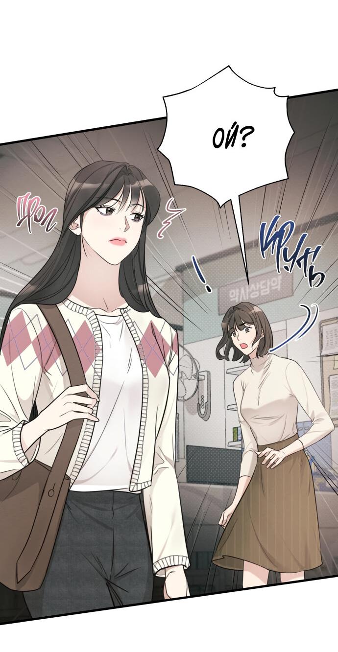 Манга Идеальный контракт - Глава 9 Страница 34