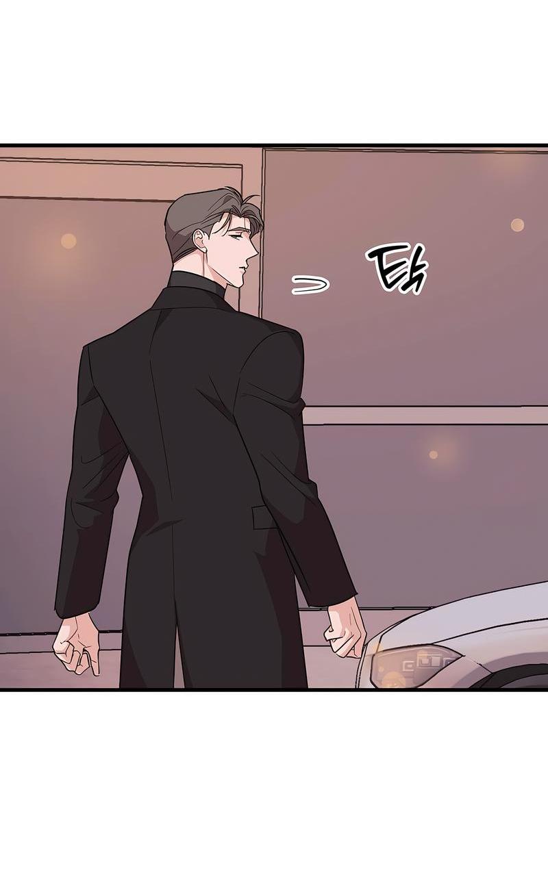 Манга Сигнал случайного увлечения - Глава 13 Страница 17