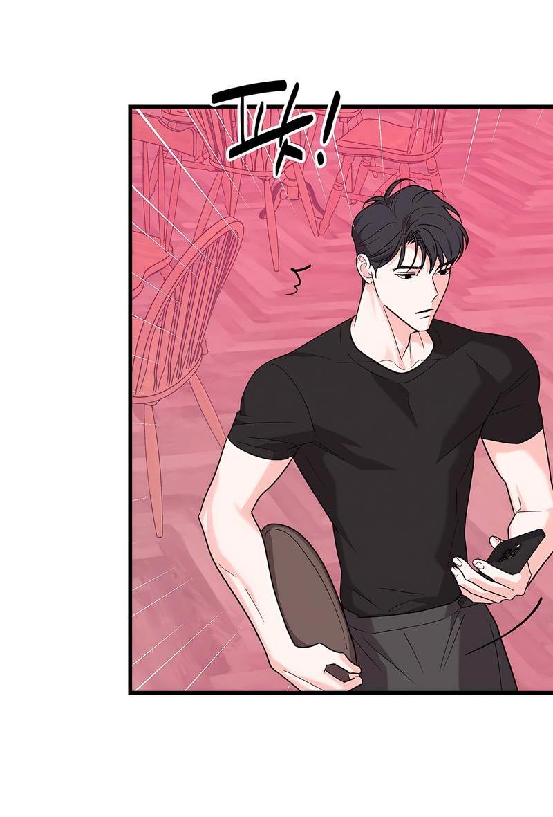 Манга Сигнал случайного увлечения - Глава 13 Страница 11