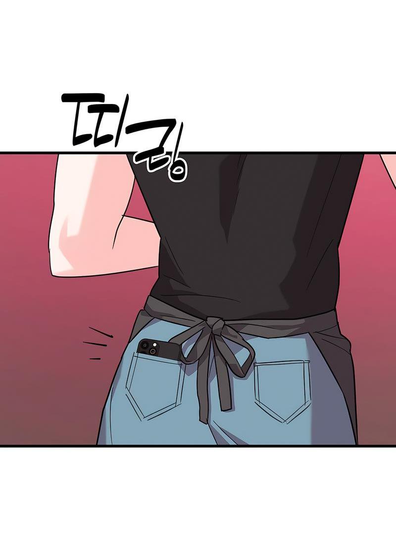 Манга Сигнал случайного увлечения - Глава 13 Страница 10