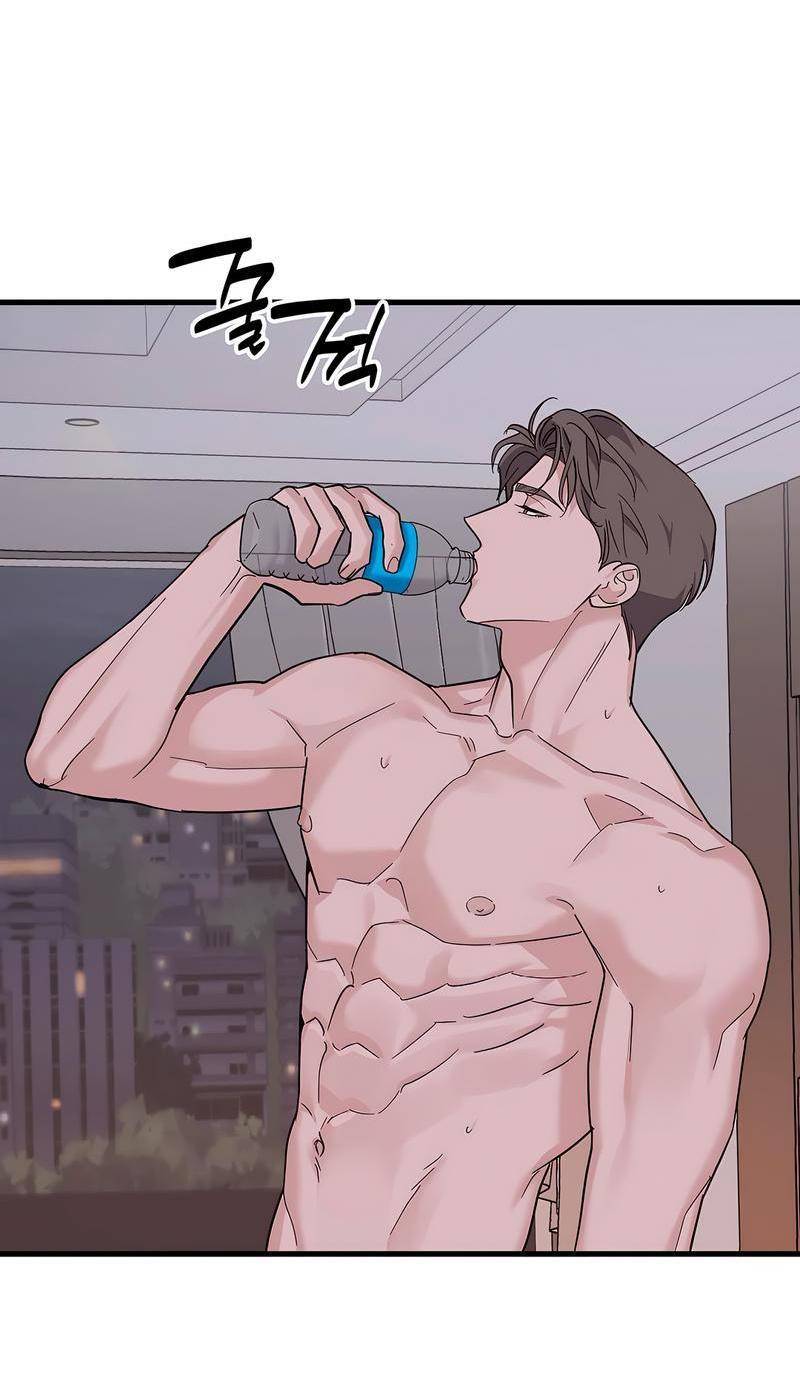 Манга Сигнал случайного увлечения - Глава 13 Страница 46