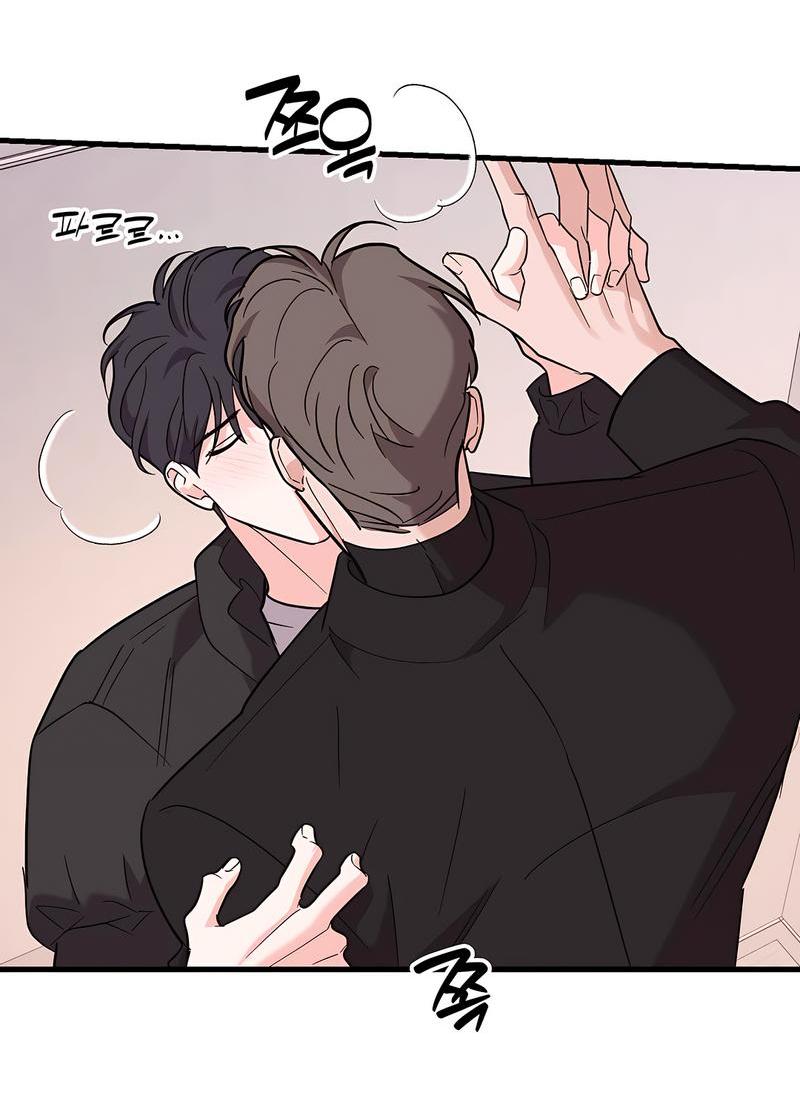 Манга Сигнал случайного увлечения - Глава 13 Страница 35