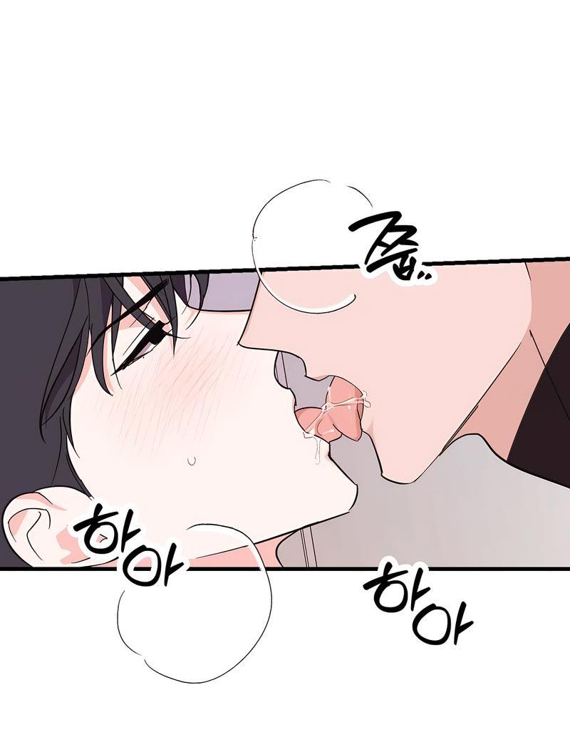 Манга Сигнал случайного увлечения - Глава 13 Страница 38