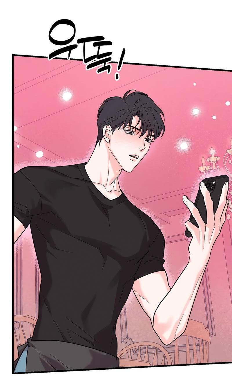 Манга Сигнал случайного увлечения - Глава 13 Страница 13