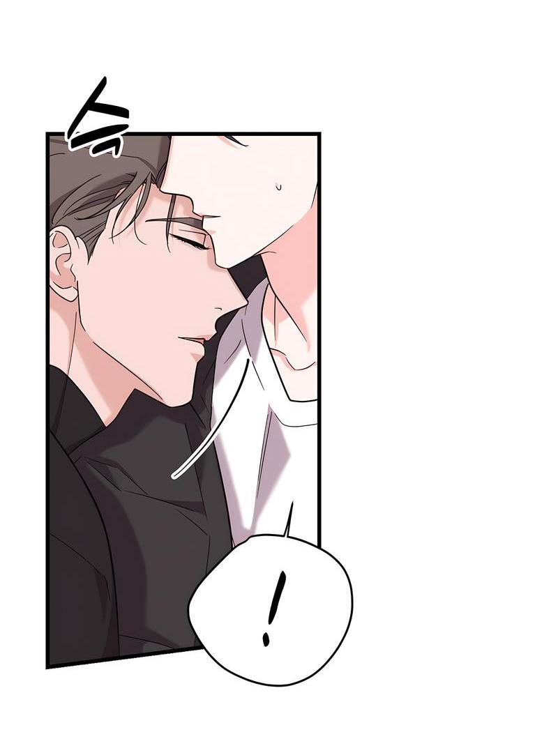 Манга Сигнал случайного увлечения - Глава 13 Страница 23