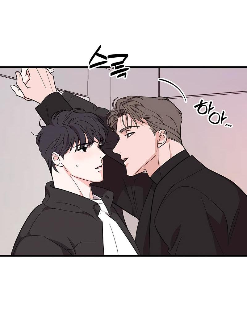 Манга Сигнал случайного увлечения - Глава 13 Страница 34