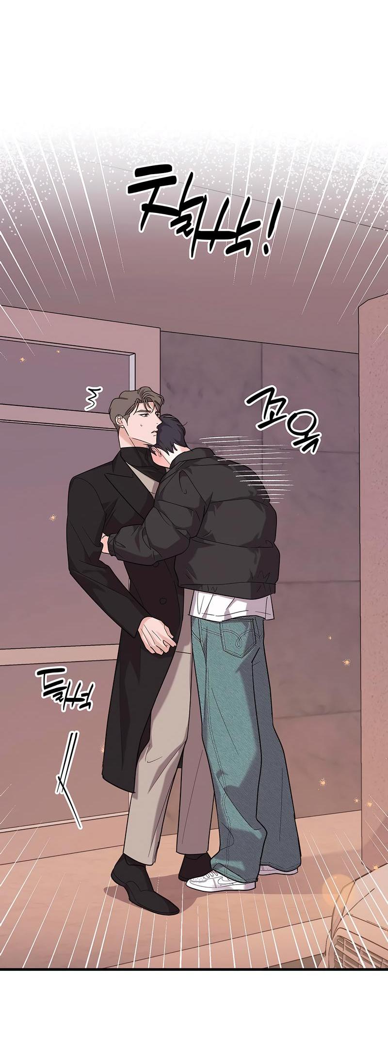 Манга Сигнал случайного увлечения - Глава 13 Страница 18