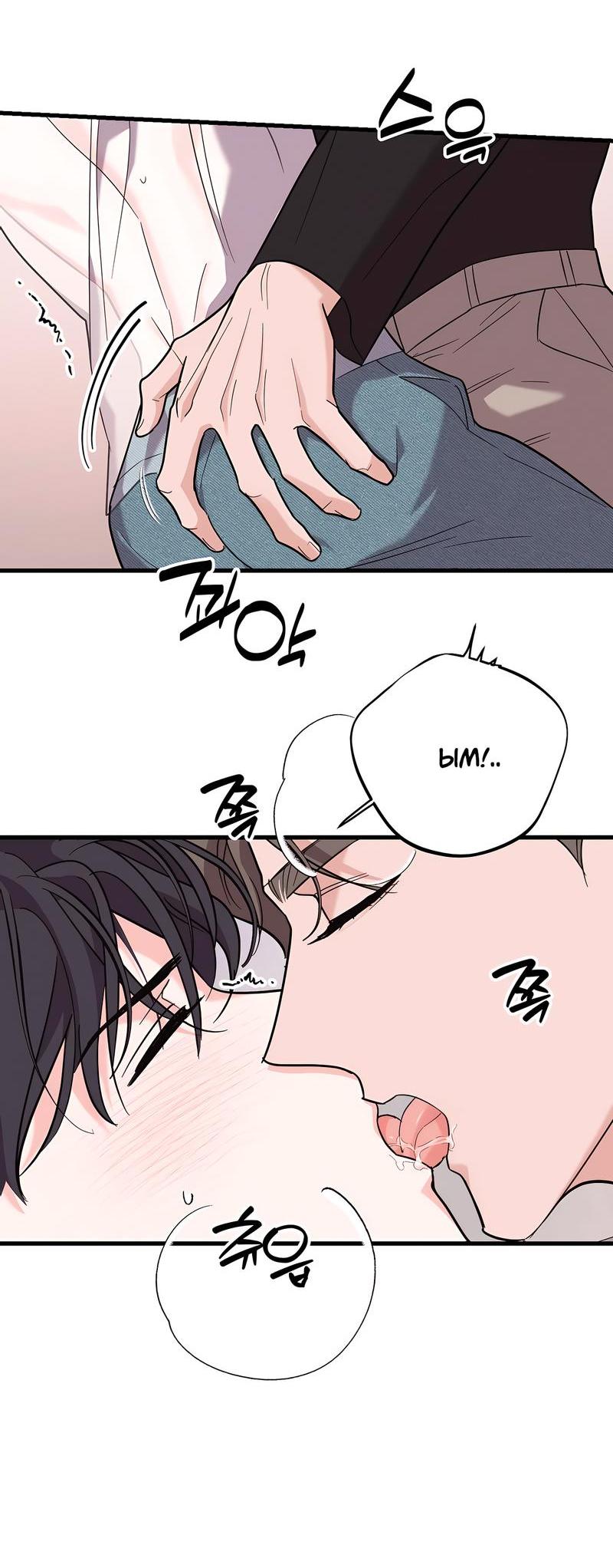 Манга Сигнал случайного увлечения - Глава 13 Страница 37