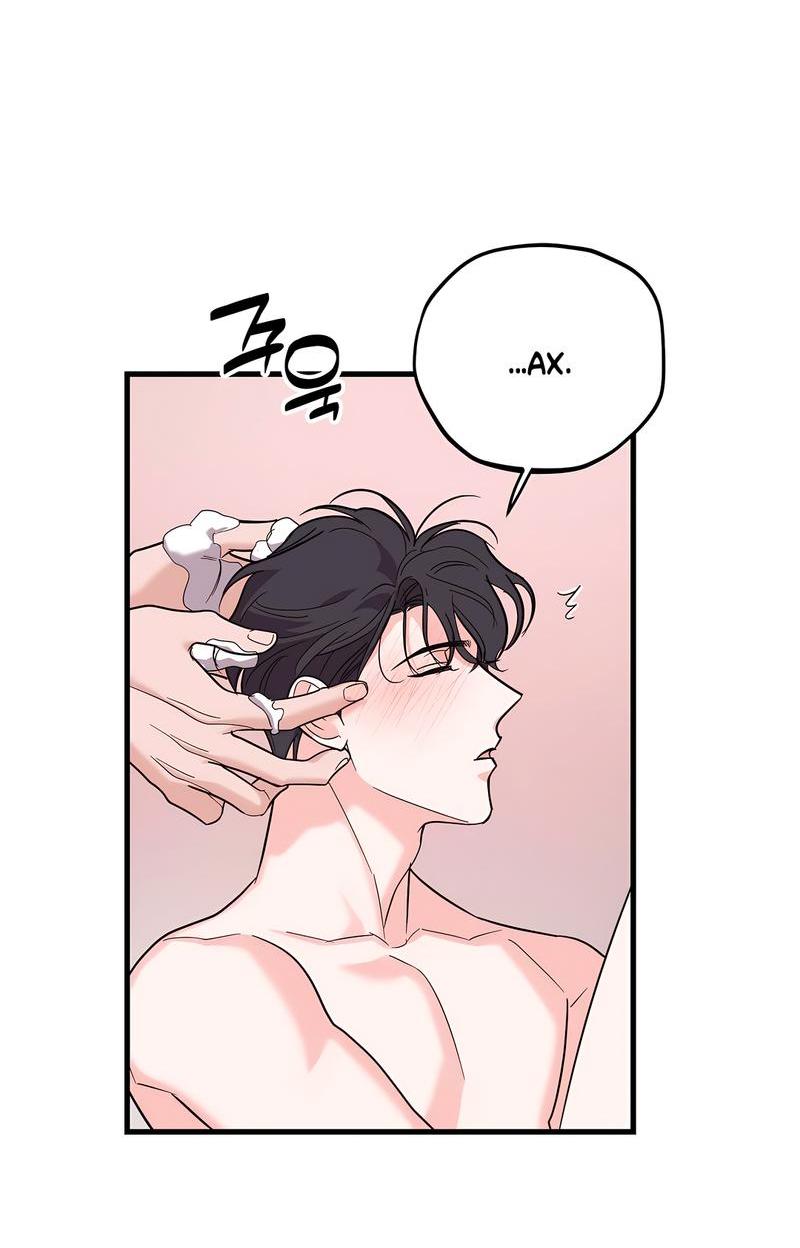 Манга Сигнал случайного увлечения - Глава 12 Страница 24