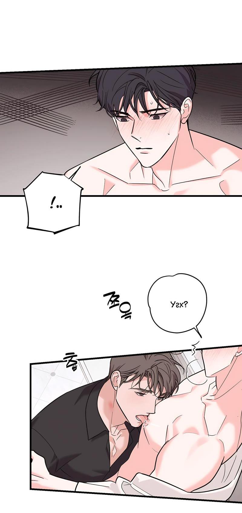 Манга Сигнал случайного увлечения - Глава 12 Страница 52