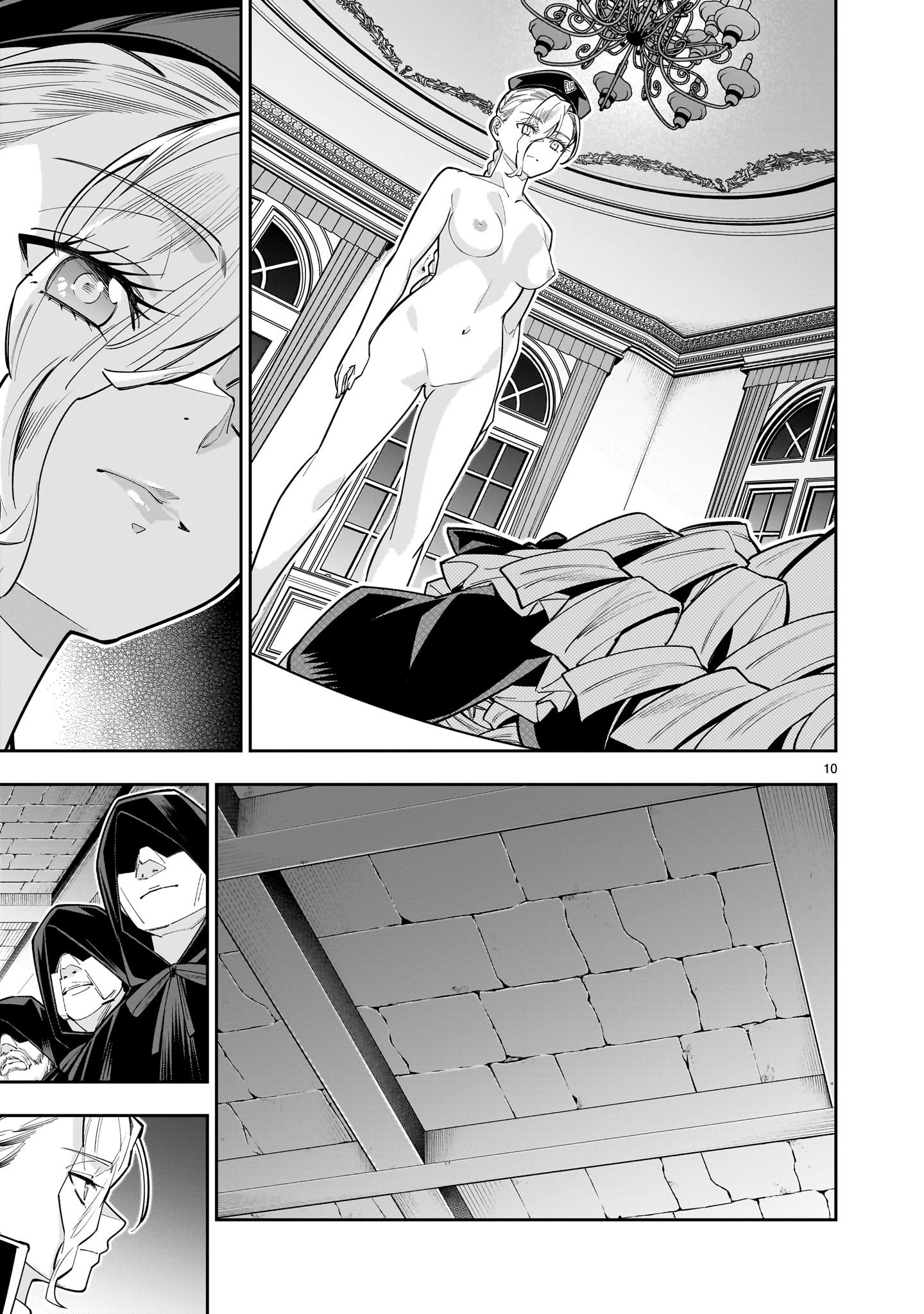 Манга Принцесса, бросившая вызов смерти, создаёт юри-гарем, чтобы выжить - Глава 14.2 Страница 10