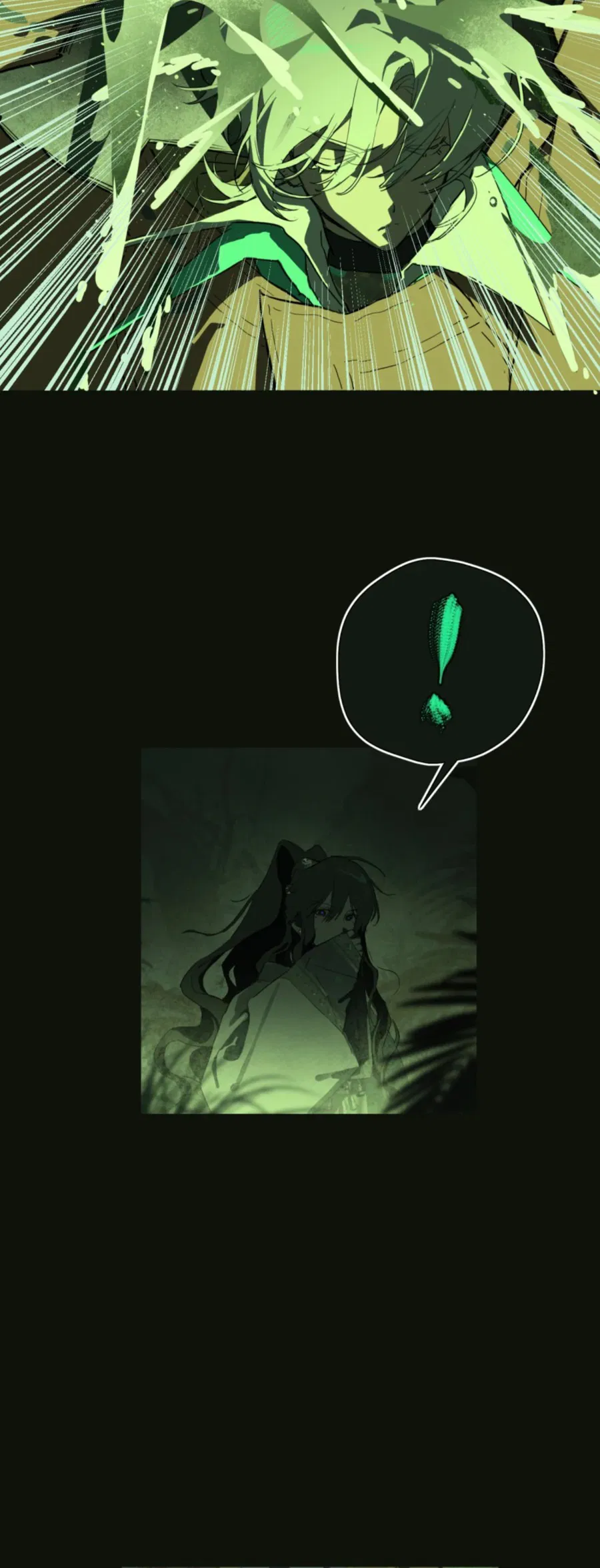 Манга Несправедливый - Глава 9 Страница 36