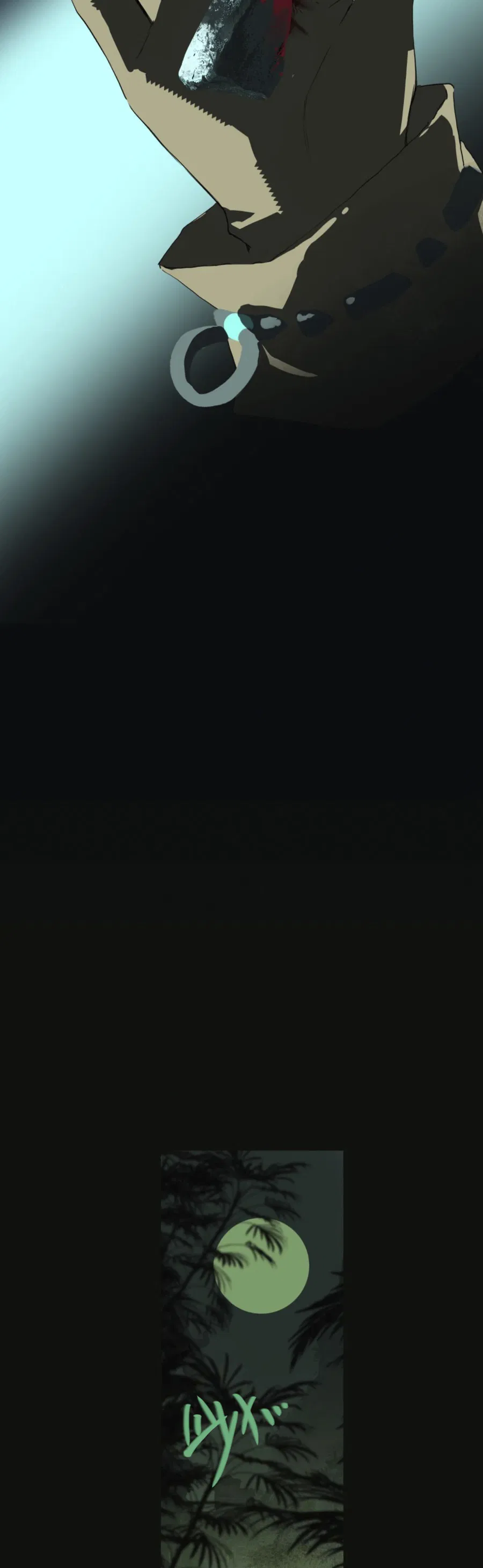 Манга Несправедливый - Глава 11 Страница 33