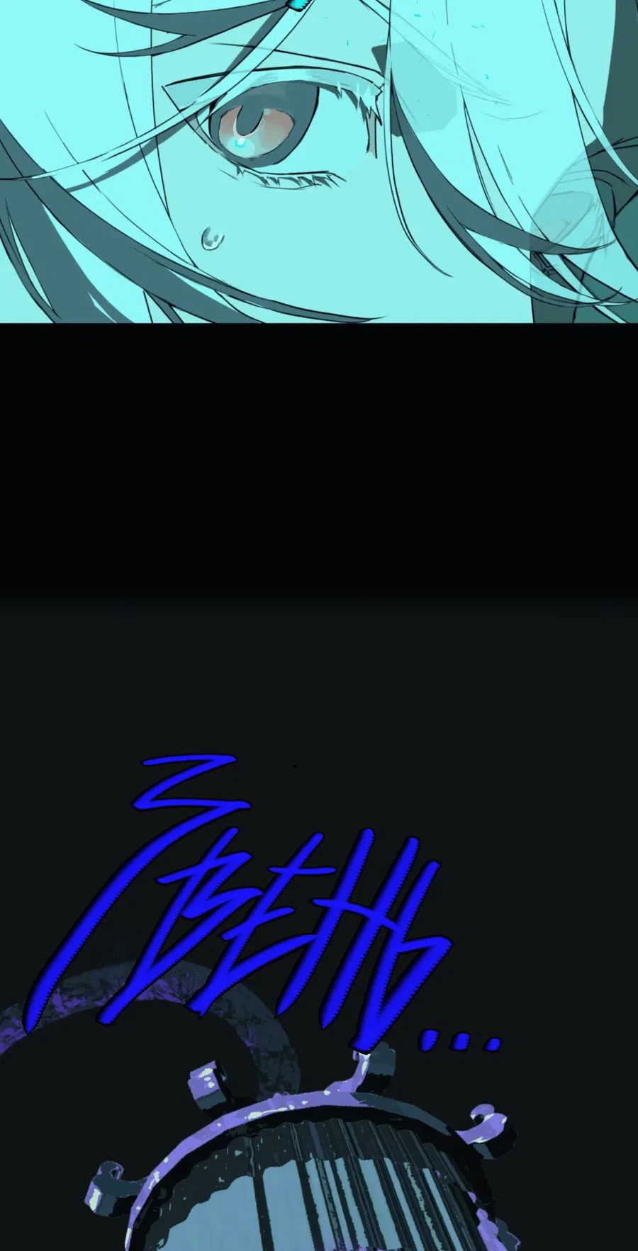 Манга Несправедливый - Глава 12 Страница 30