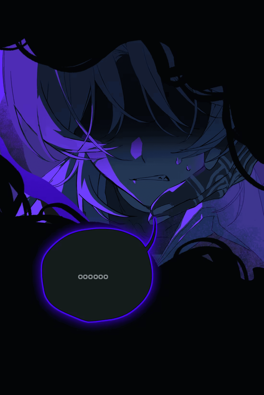 Манга Несправедливый - Глава 13 Страница 41