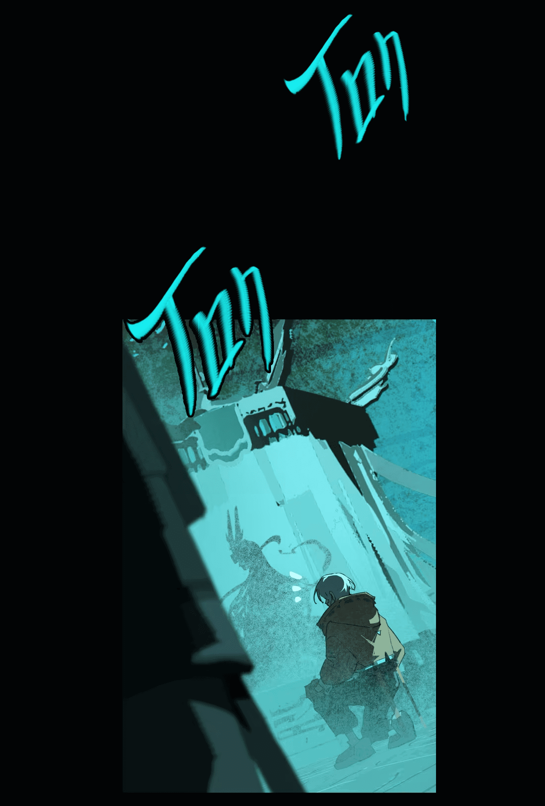 Манга Несправедливый - Глава 13 Страница 33