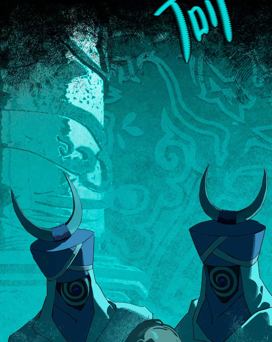 Манга Несправедливый - Глава 14 Страница 32