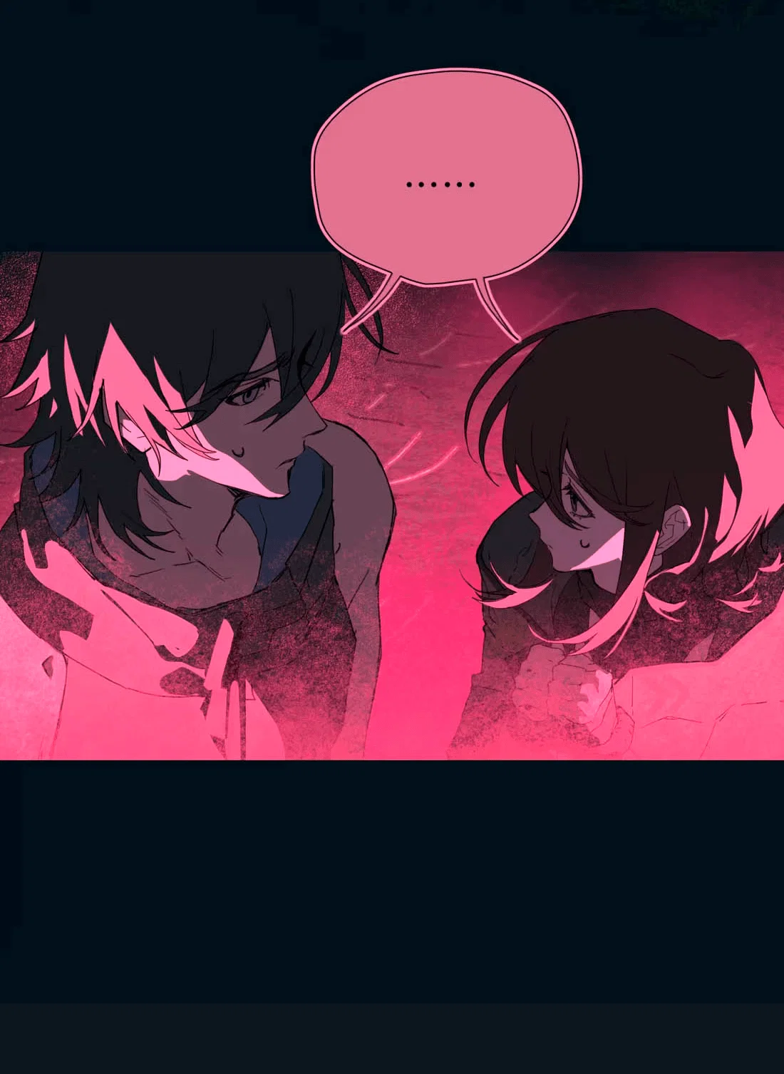 Манга Несправедливый - Глава 14 Страница 13