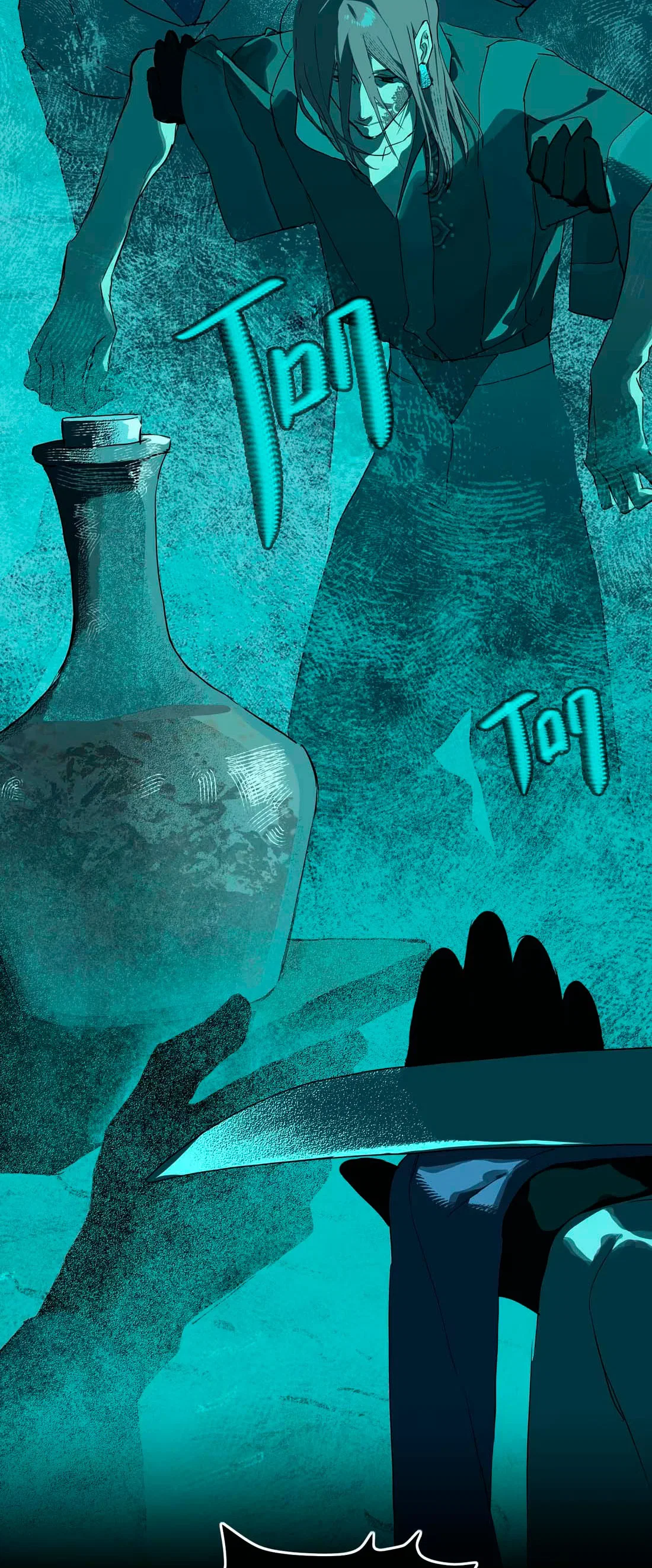 Манга Несправедливый - Глава 14 Страница 33