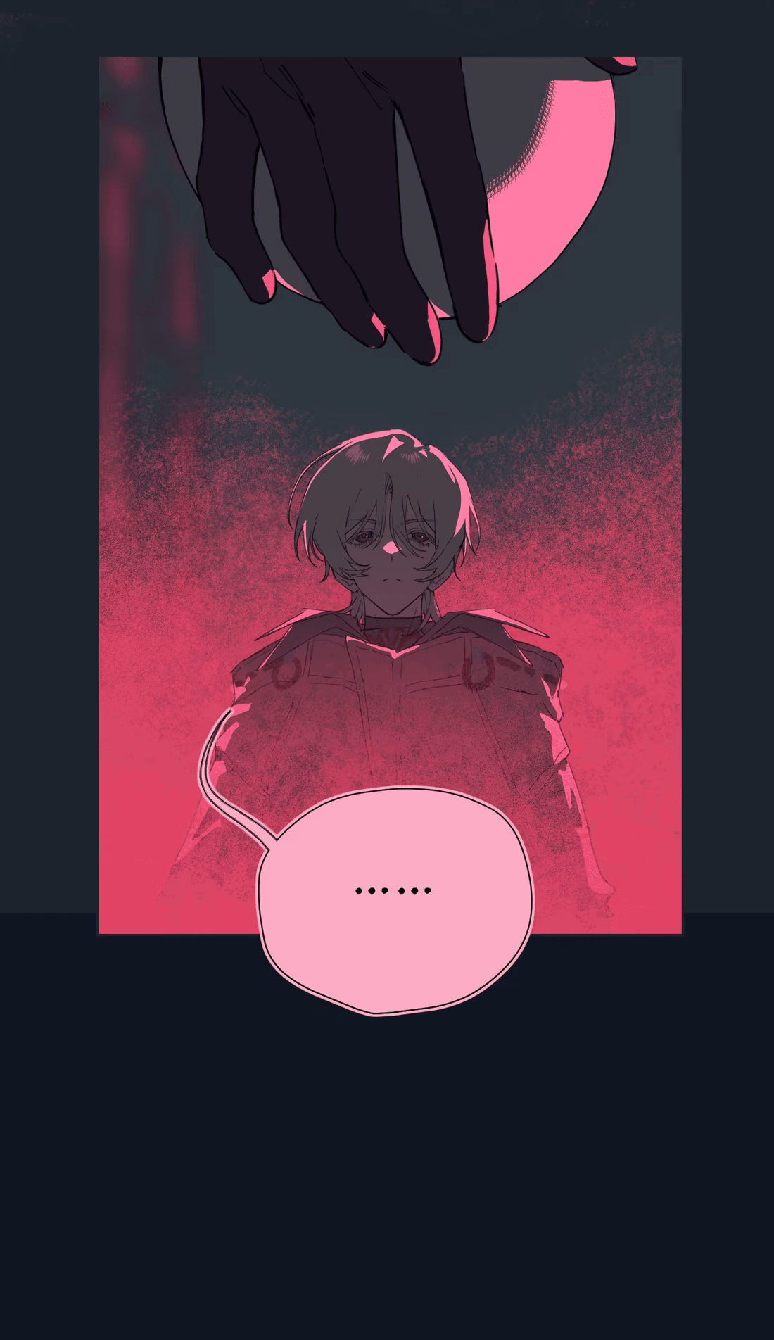 Манга Несправедливый - Глава 15 Страница 4