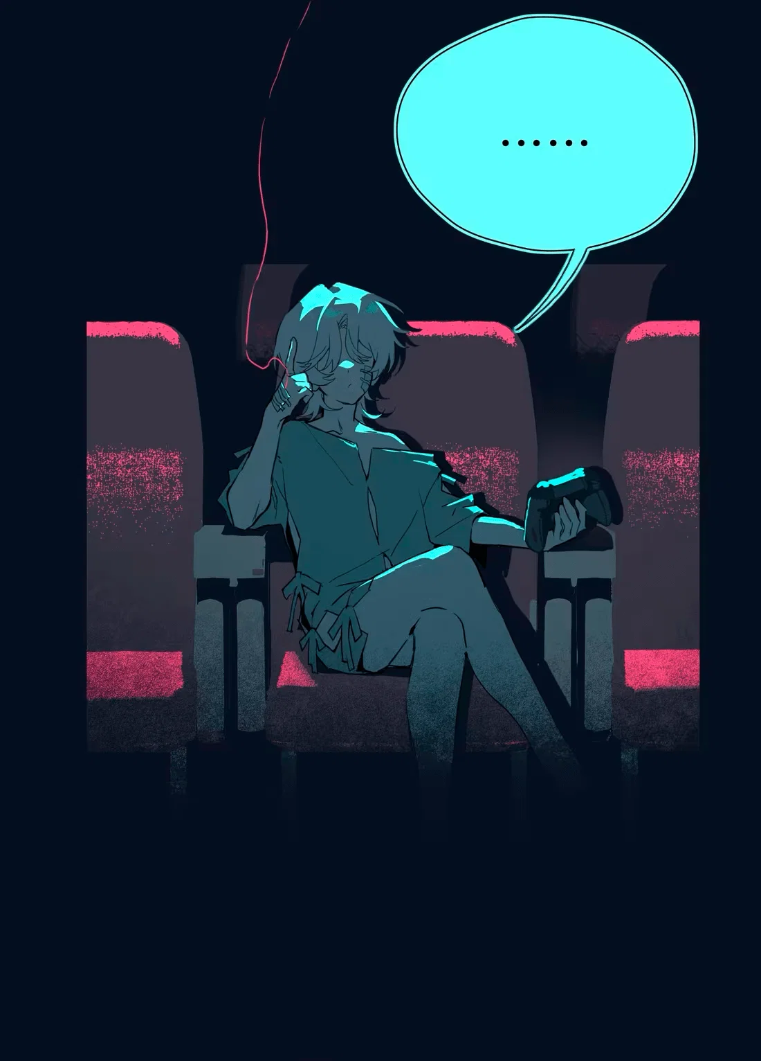 Манга Несправедливый - Глава 15 Страница 7