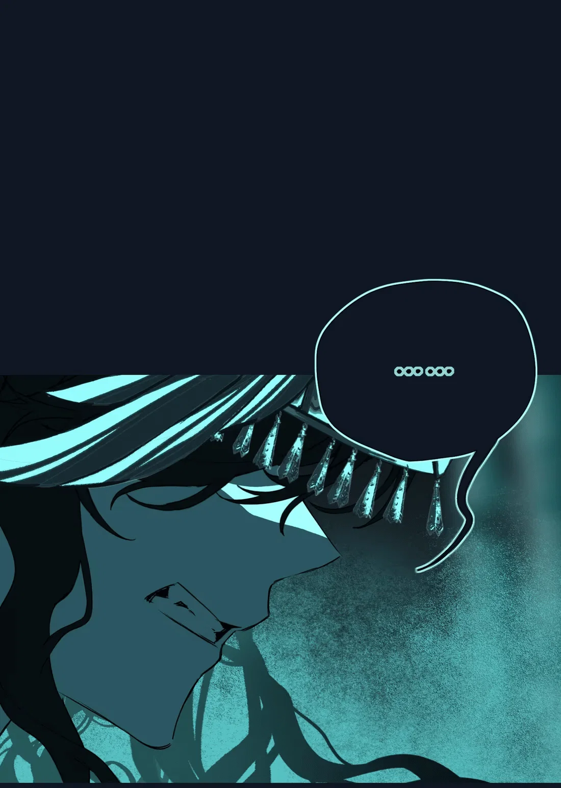 Манга Несправедливый - Глава 15 Страница 36