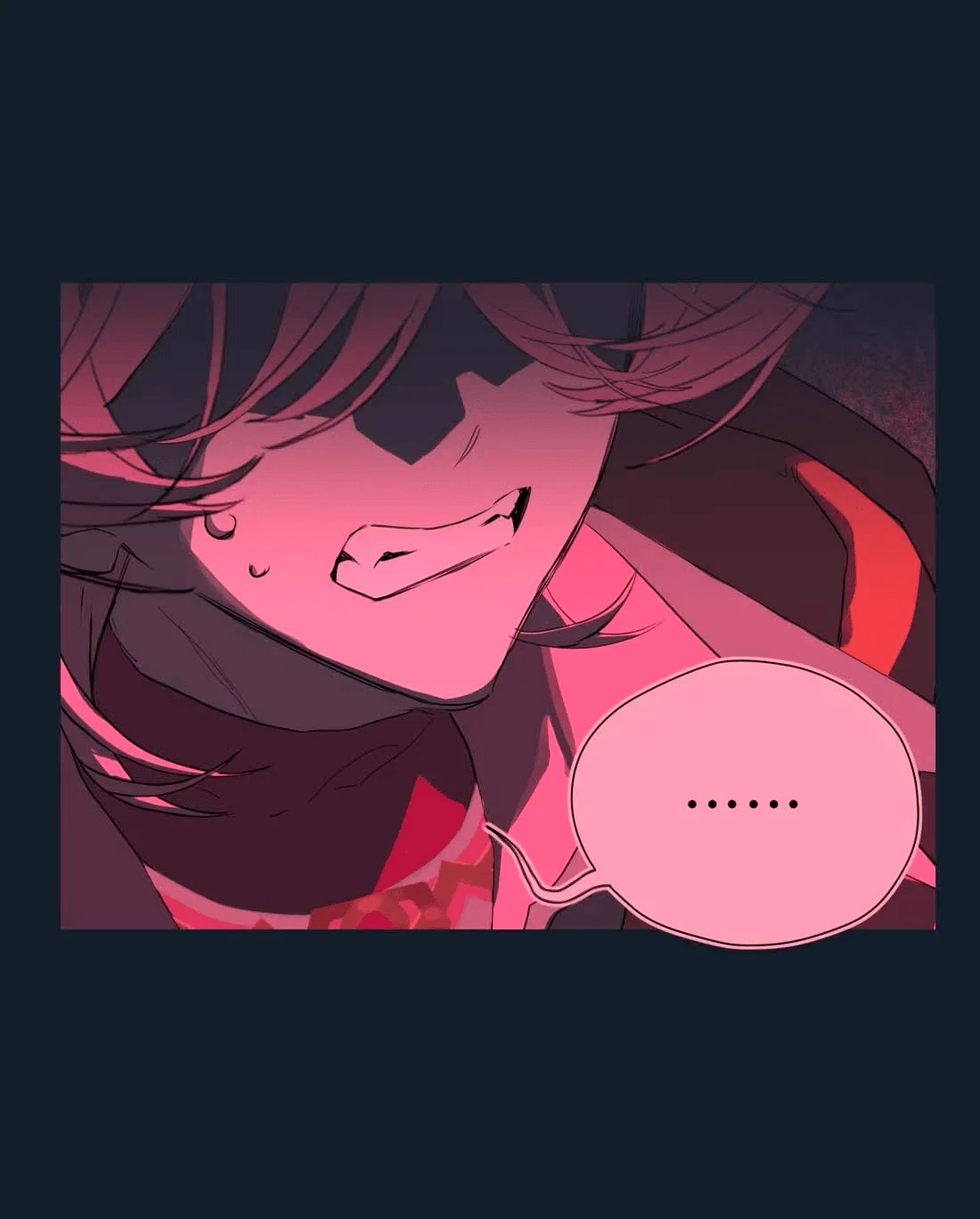 Манга Несправедливый - Глава 15 Страница 22