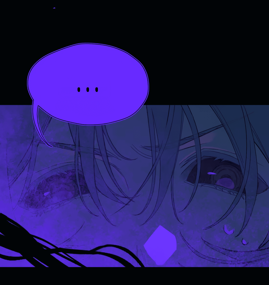 Манга Несправедливый - Глава 19 Страница 35