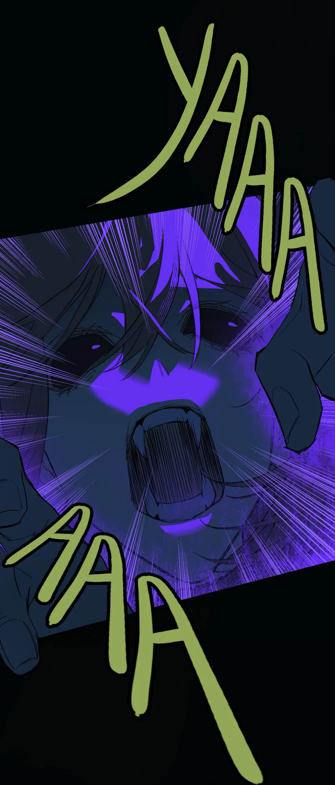 Манга Несправедливый - Глава 19 Страница 24